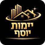 יזמות יוסף לוגו